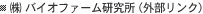()oCIt@[(ON)